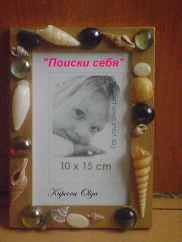 http://cs10304.vkontakte.ru/u8162283/101452851/x_51fa594c.jpg