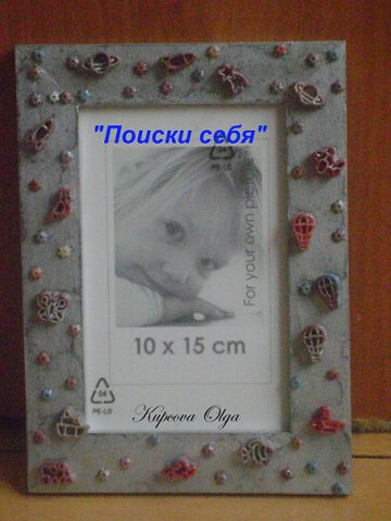 http://cs10304.vkontakte.ru/u8162283/101452851/x_72c38a93.jpg